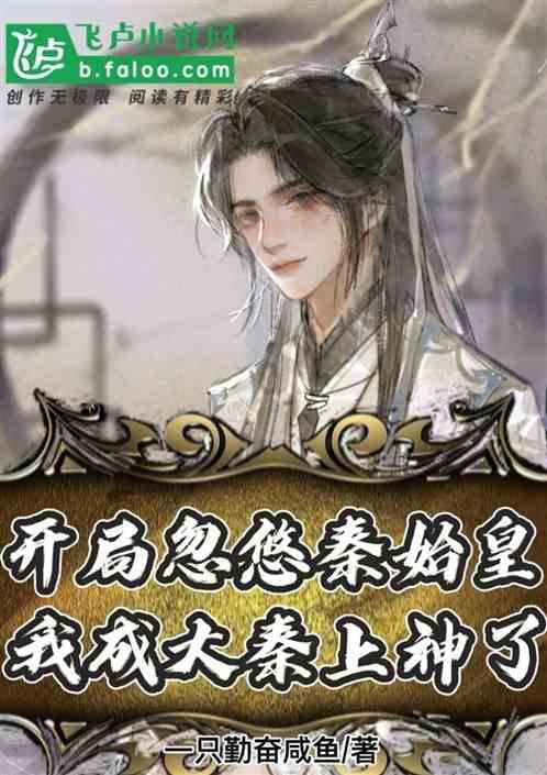 逗小猴开心系列174