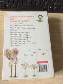 方块搭桥